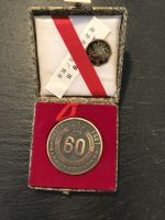 Volksrepublik China Medaille, 60j. Volksbefreiung (1927-1987) Hamburg Barmbek - Hamburg Barmbek-Süd  Vorschau