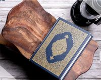 Qur'an Dars kostenlos Nordrhein-Westfalen - Gladbeck Vorschau