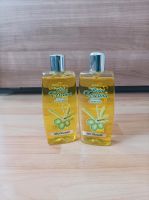 Viva Toscana Premium Shampoo mit Olivenöl 250 ml Rostock - Evershagen Vorschau