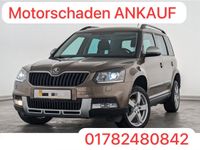 Motorschaden Ankauf Skoda Yeti Octavia Fabia RS Super B Rapid TDI Nordrhein-Westfalen - Hamm Vorschau