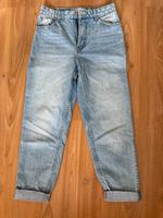 Damen Bershka Hose Hessen - Alsfeld Vorschau