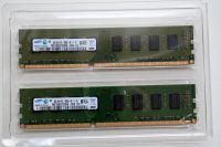 Samsung 4 x 4 GB RAM Speicher Bayern - Schwabach Vorschau