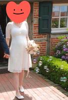 Brautkleid Umstandskleid Mamarella Wietmarschen - Lohne Vorschau