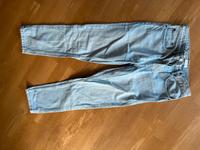 Baggy Jeans von ZARA Größe 38 Hessen - Darmstadt Vorschau