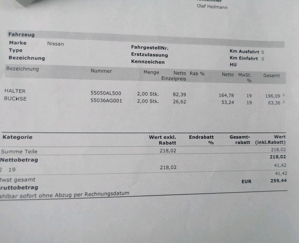 Nissan 350z Federaufnahme hinten in Bad Langensalza