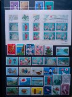 Ryukyus Japanische Inseln postfrische Briefmarken Sammlung Blocks Niedersachsen - Uplengen Vorschau