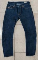 Diesel Jeans ROMBEE  W30  L34 Bayern - Bad Grönenbach Vorschau