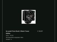 Be quiet! pure Rock 2 Black Tower wie neu! Nordrhein-Westfalen - Hemer Vorschau