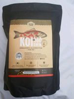 Koifutter Nutramare und Koi bei KoiKeil Niedersachsen - Vechelde Vorschau