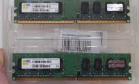 Arbeitsspeicher/RAM: 2x1GB AENEON AET760UD00-25D-S DDR2-800 DIMM Nordrhein-Westfalen - Sankt Augustin Vorschau