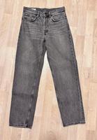 Jeans von Zara Größe 38 (30), Top Zustand Brandenburg - Hohen Neuendorf Vorschau