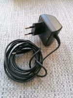 Nokia Adapter Typ ACE-7E - 2m Zuleitung, Ladekabel Niedersachsen - Goslar Vorschau