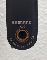 Suche 172,5 mm Shimano XTR 970 Kurbel Bayern - Mittenwald Vorschau