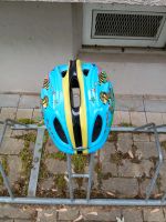 Fahrrad-Helm Sachsen - Weißwasser Vorschau