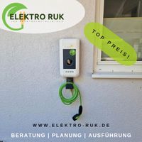 Wallbox inkl. Anmeldung Montage und Installation Baden-Württemberg - Pforzheim Vorschau