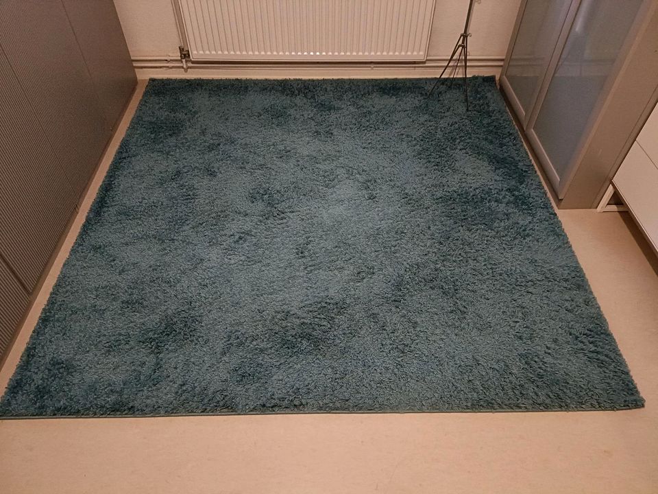 Teppich Wohnzimmerteppich in Bottrop