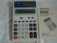 SANYO CX2630 Taschenrechner Tischrechner Solarpower NEU Brandenburg - Frankfurt (Oder) Vorschau