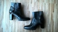 CATWALK Stiefeletten Damen - 40 - schwarz silber Nordrhein-Westfalen - Neuss Vorschau