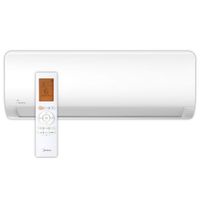 MIDEA Klima-Wandgerät MSAGDU-24HRFN8-ME XTREME SAVE PRO 7 kW#1149 Thüringen - Mühlhausen Vorschau