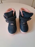 Kinderschuhe Winterstiefel 23 Berlin - Karlshorst Vorschau