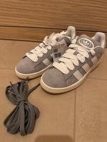 Adidas Campus NEU Brandenburg - Kloster Lehnin Vorschau