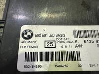 BMW E90 E91 E92 FRM3 Fußraummodul Grundmodul LCI FRM Steuergerät Baden-Württemberg - Pfalzgrafenweiler Vorschau