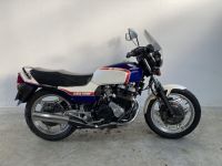 Suche Honda CBX550 oder CBX400 Honda CBX 550 gesucht Rheinland-Pfalz - Wittlich Vorschau