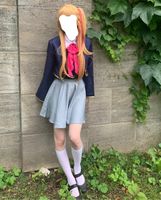 Ruby Hoshino Oshi no Ko Cosplay Wig Anime Bayern - Augsburg Vorschau