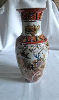 Chinesische Vase Mecklenburg-Vorpommern - Greifswald Vorschau