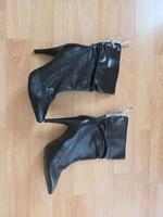 Stiefel Grösse 36 Sveta Baden-Württemberg - St. Leon-Rot Vorschau