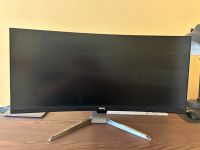 BenQ EX3501R 88,9 cm (35 Zoll) Gaming Monitor Hessen - Fulda Vorschau