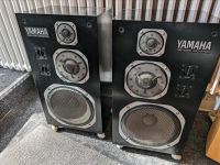 YAMAHA NS-1000 MONITOR 1 Paar inkl.Frontblenden Eimsbüttel - Hamburg Eimsbüttel (Stadtteil) Vorschau