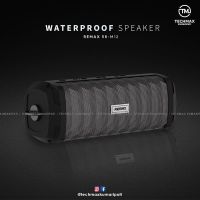 Remax RB-M12 IPX7 Waterproof Portable Bluetooth Speaker München - Ludwigsvorstadt-Isarvorstadt Vorschau