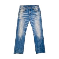 Gstar G-Star Jeans Vintage W31 M stone washed Bayern - Kleinostheim Vorschau