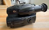 Sony CCD TR202E Videokamera Camcorder Video 8 Nordrhein-Westfalen - Haan Vorschau