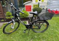 Damen Fahrrad Pegasus Piazza 21 Gänge, Rahmen 43 Reifen 26 -TOP Nordrhein-Westfalen - Gladbeck Vorschau