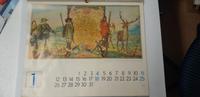 WMW Kalender 1981 DDR Jagdbuch Wolfgang Birkner Sachsen - Treuen Vorschau