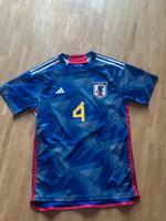 Japan Trikot XL Adidas 2018 WM Bayern - Landau a d Isar Vorschau