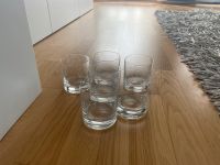 6 Wasser Gläser oder Whisky Gläser , Trinkglas Hedelfingen - Lederberg Vorschau