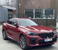 CW Sideskirts Seitenschweller Ansatz Vollcarbon für BMW X6 G06 Nordrhein-Westfalen - Kamen Vorschau