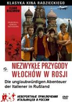 Die unglaubwürdigen Abenteuer der Italiener in Russland DVD Brandenburg - Potsdam Vorschau