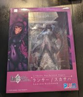 Plum Fate/Grand Order Scathach Lancer Anime Figur Hessen - Erbach Vorschau