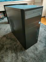 Antec VSK3000B Midi Tower ohne Netzteil Kr. München - Ottobrunn Vorschau