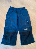 Jack Wolfskin Hose Trekking Wandern Funktionshose 152 Niedersachsen - Wildeshausen Vorschau