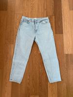 Mango  Mom Jeans Gr 42 Berlin - Pankow Vorschau