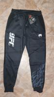 UFC Venum Authentic Fight Week Hose Pants M NEU OVP Schwarz Blau Frankfurt am Main - Fechenheim Vorschau