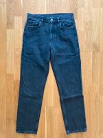 COS Jeans in grau, Gr. 25 Neuhausen-Nymphenburg - Neuhausen Vorschau