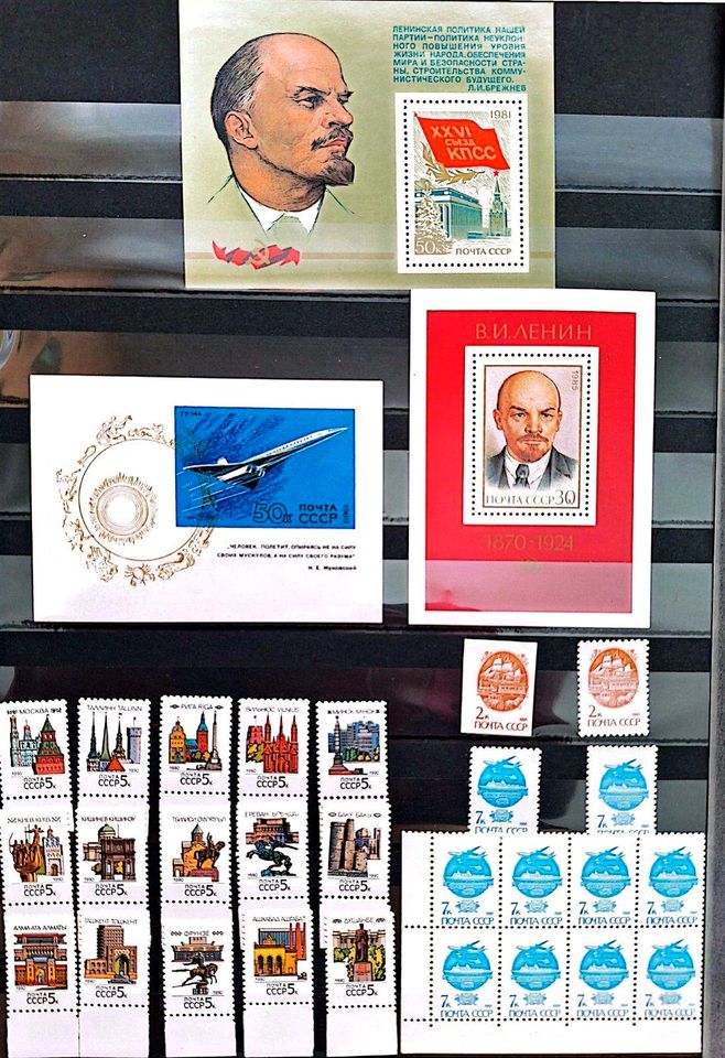 Briefmarken Sowjetunion Einzelne  1960-1988 J.J. in Köln