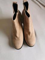 Stiefeletten von Paul Green Gr.7,5 Rheinland-Pfalz - Mainz Vorschau