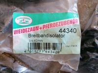 50 Breitband Weidezaun Isolatoren 40 mm Bayern - Wassertrüdingen Vorschau